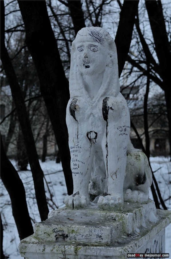 усадьба Пехра-Яковлевское