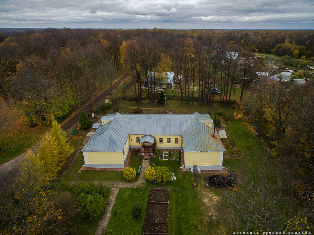 усадьба Боблово Д.И. Менделеева с квадрокоптера