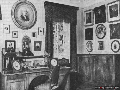 усадьба Мураново