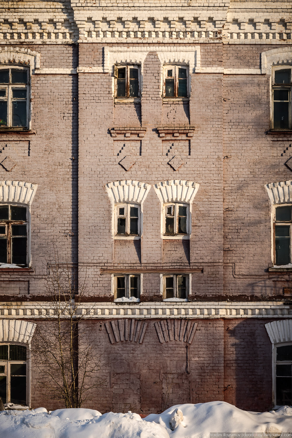 фабрика Раменское