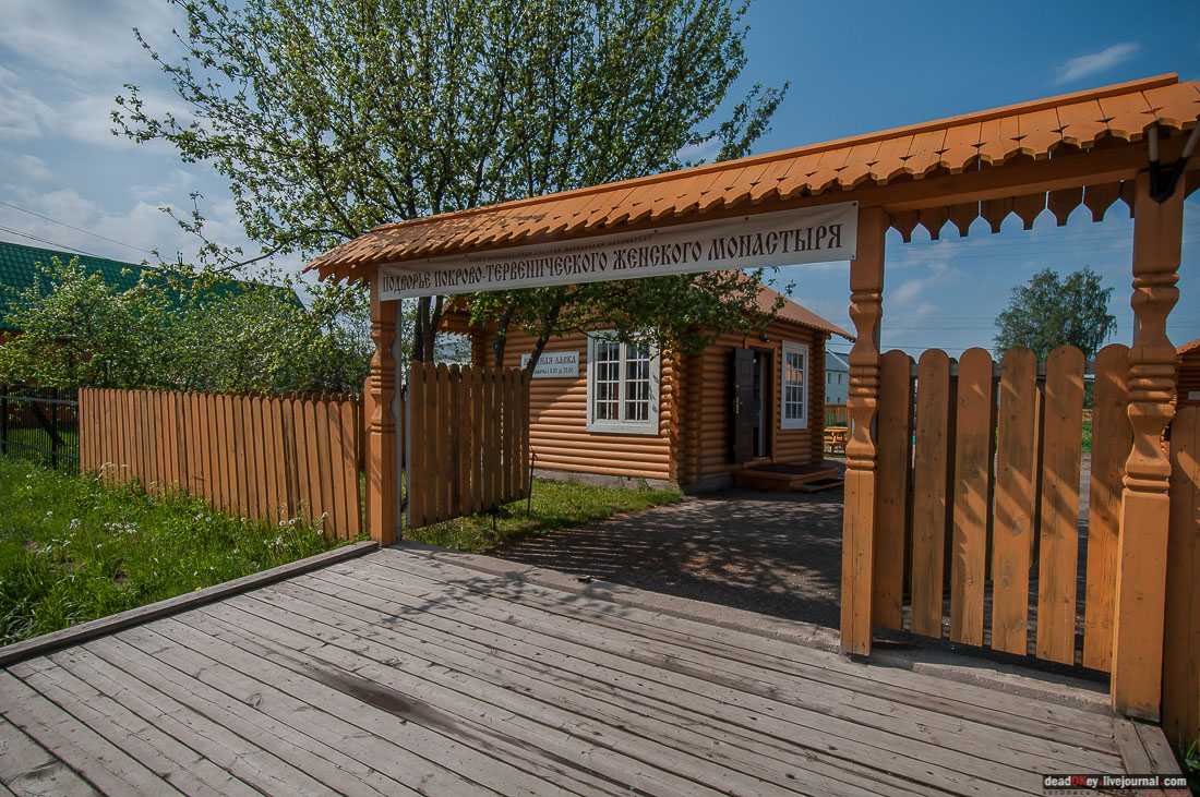 Александро-Свирский монастырь (Свято-Троицкий Преподобного Александра Свирского Мужской Монастырь), Ленинградская область, Лодейнопольский район