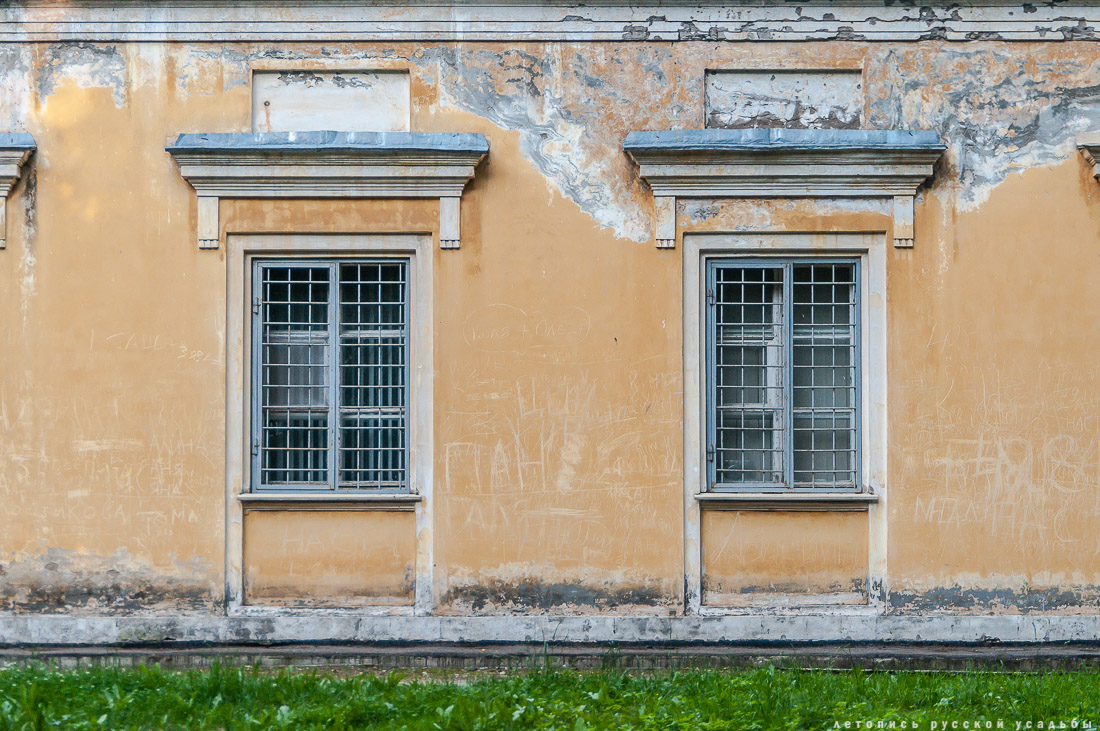 Усадьба Архангельское