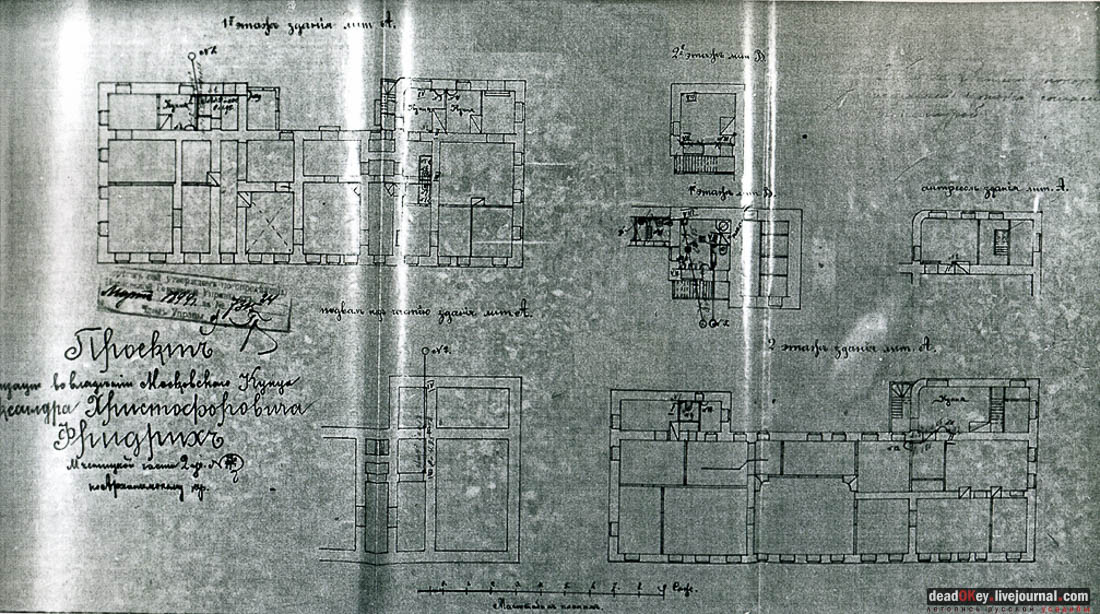 Архангельский пер.
