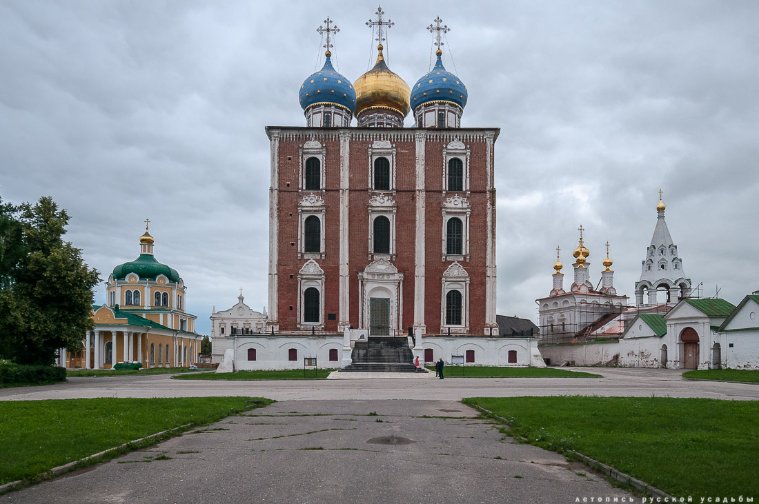 Рязань. Рязанский кремль