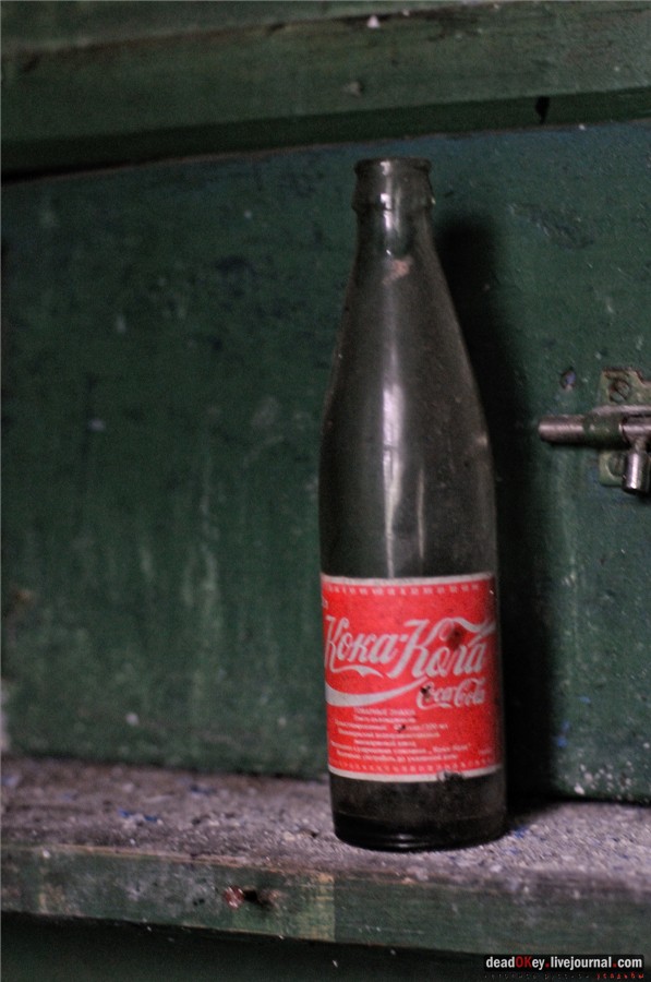 усадьба Лучки