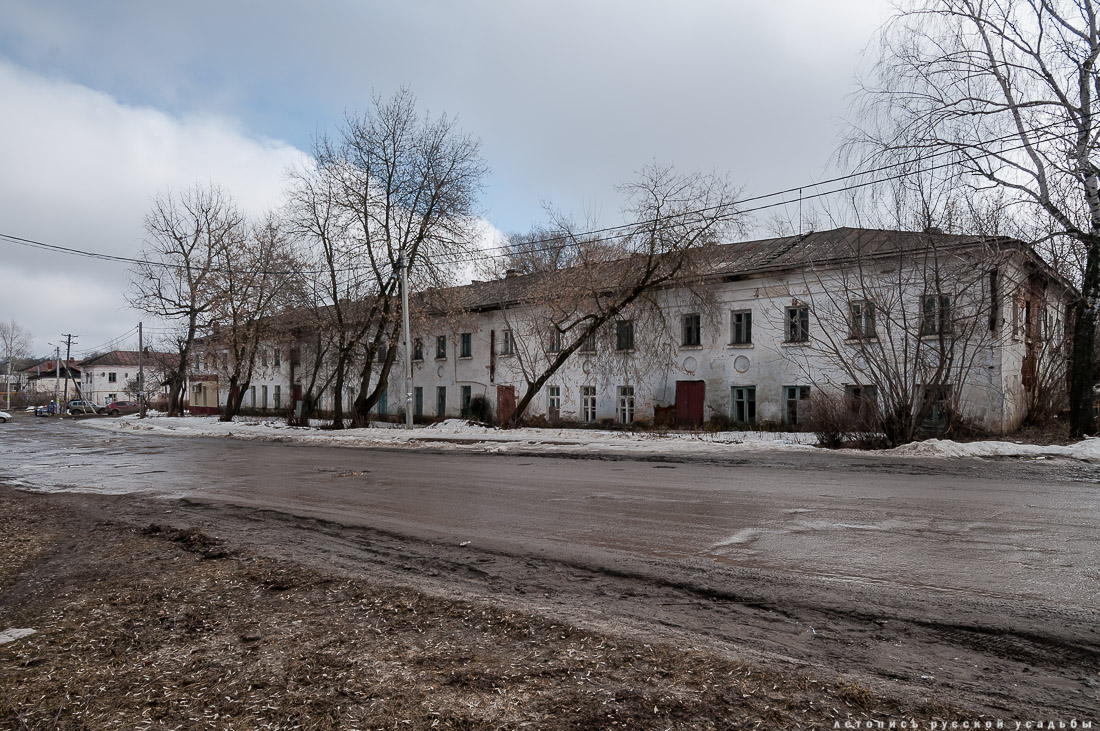 Усадьба Истье, Рязанская область