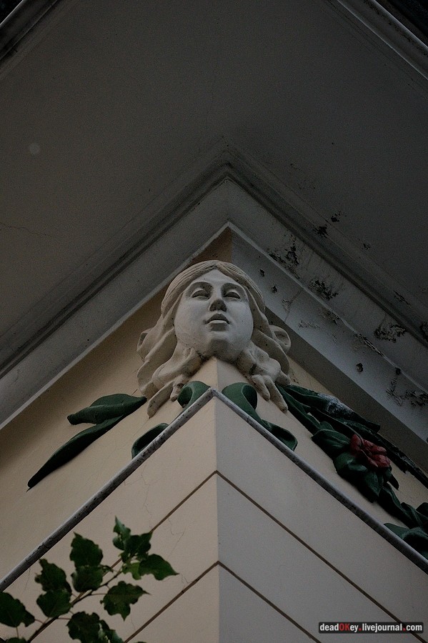 усадьба Д. Ф. Беляева, Рюмин переулок д.2