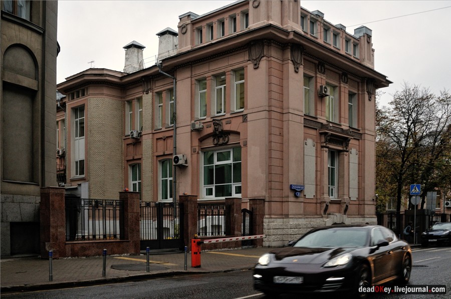 Главная Московская сберегательная касса, 1902-1907, архитектор И.А. Иванов-Шиц, Рахмановский пер., 3