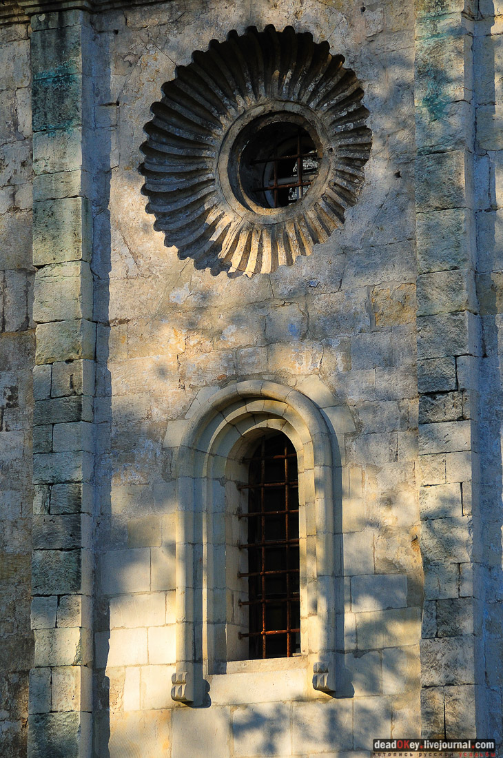 Неизвестная провинция. 28 февраля. Тур 2. 