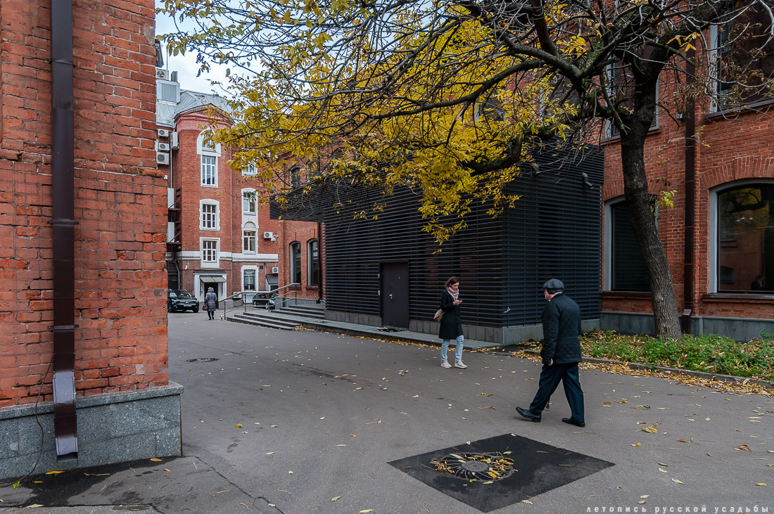 фабрика Красная Роза