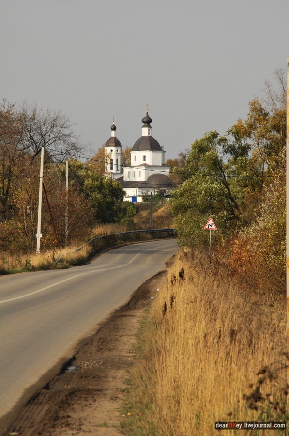 усадьба Образцово