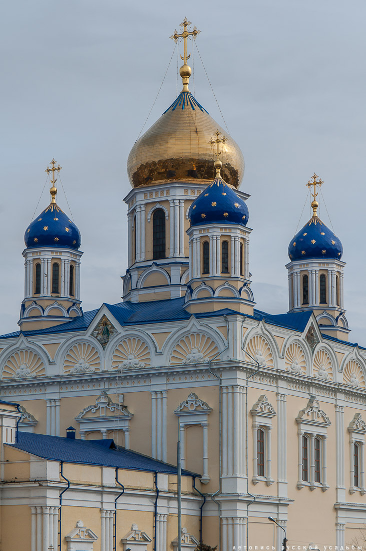 город Елец, Липецкая область