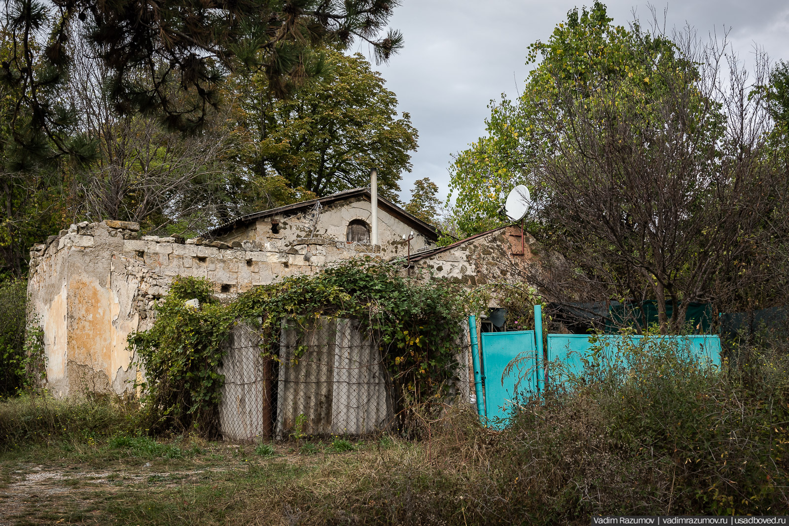 усадьба Кесслеров-Ферсмана, Крым, Симферополь
