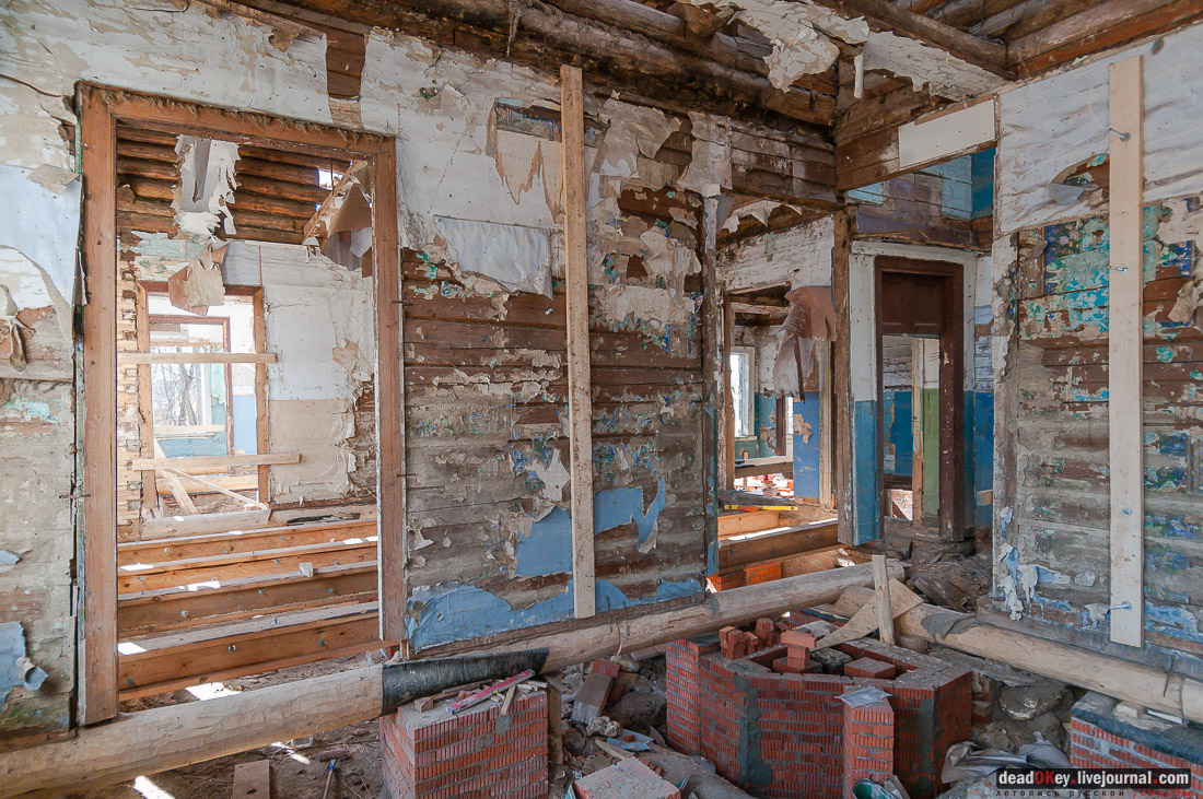 усадьба Васино