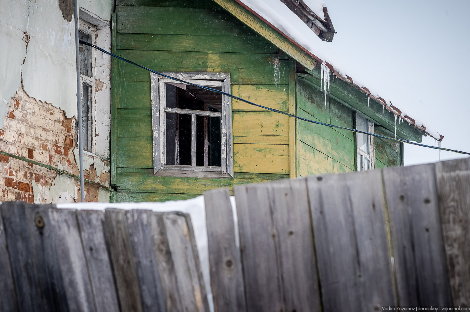 Вятское, Ярославская область