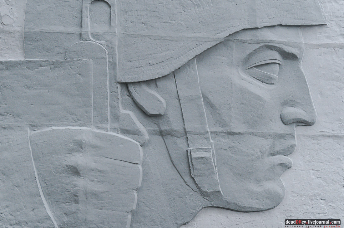 усадьба Фряново