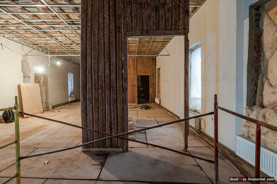 Дом Рокотова на Старой Басманной