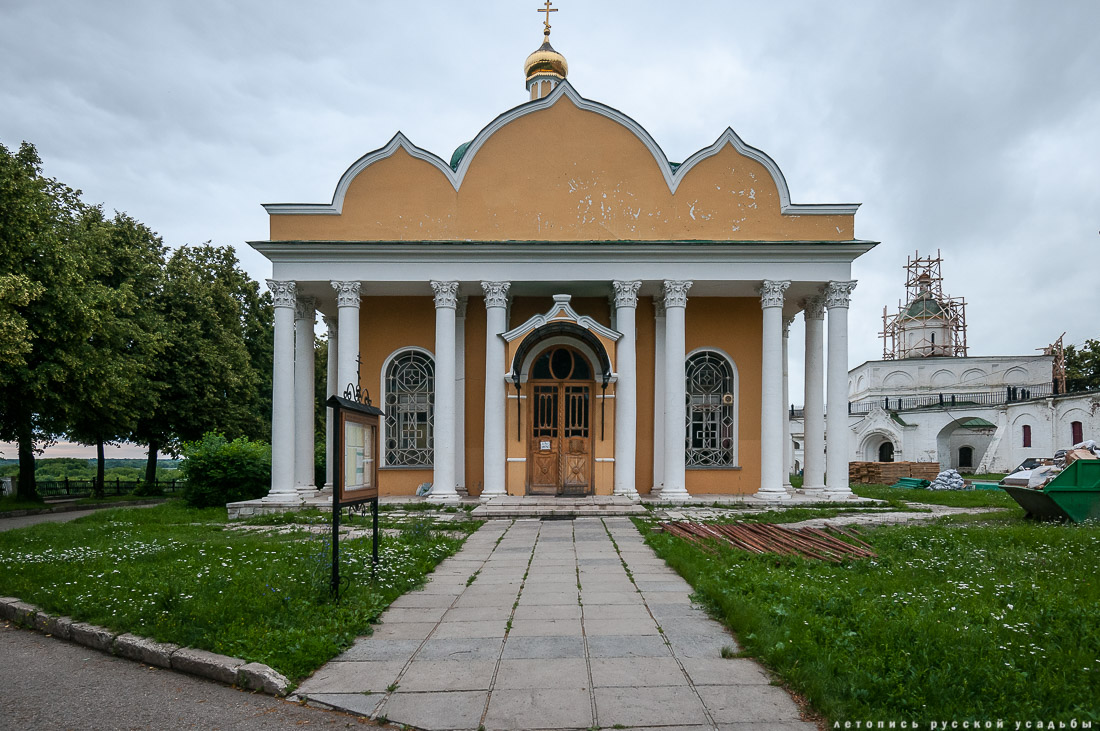 Рязань. Рязанский кремль