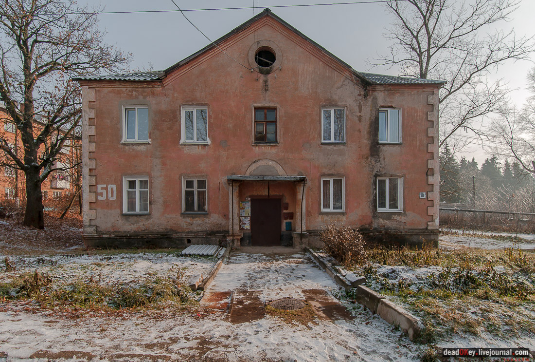 Усадьба Глебово-Брусилово