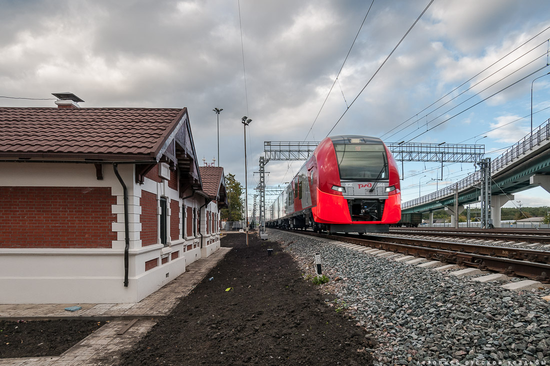 Станция Лефортово. МКЖД. Возвращение истории