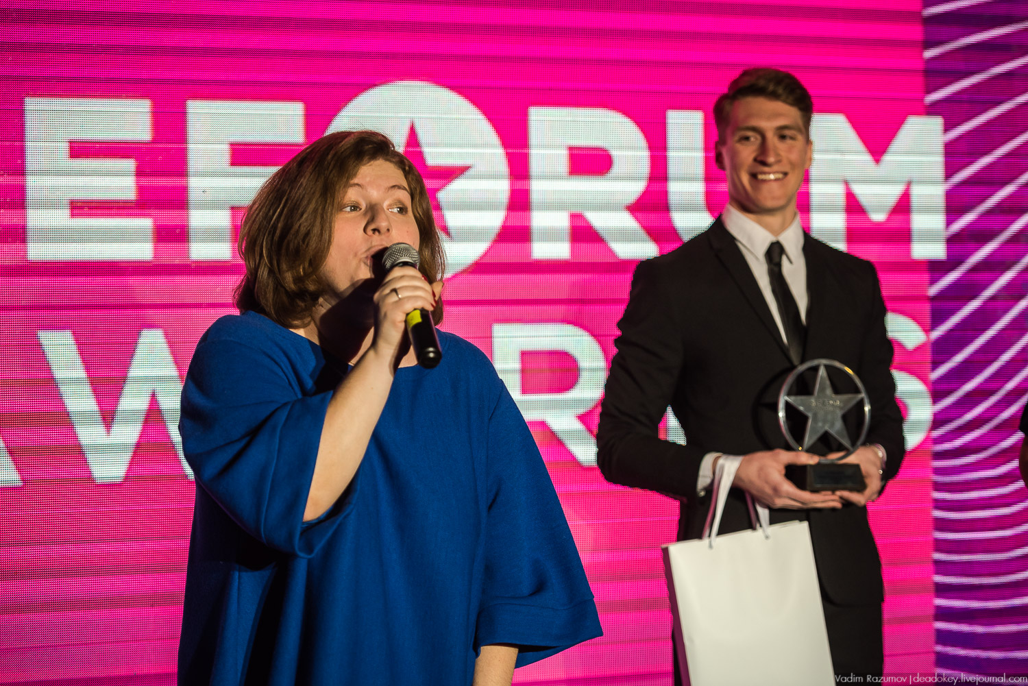Neforum Awards 2018