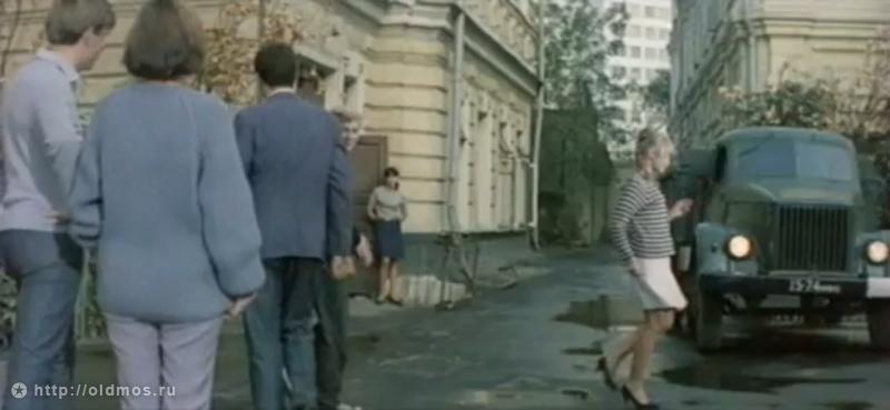 усадьба ул. Поварская д.7, усадьба Казакова-Дункер-Цейтлин