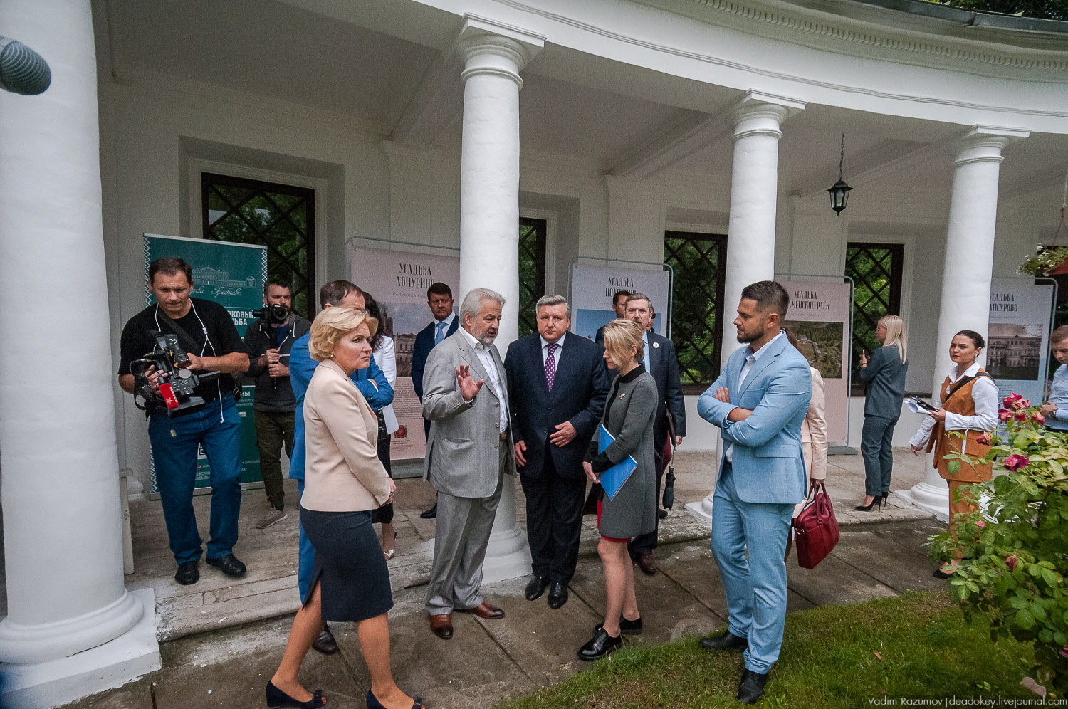 Форум владельцев усадеб в Середниково, 17 июля 2019 года