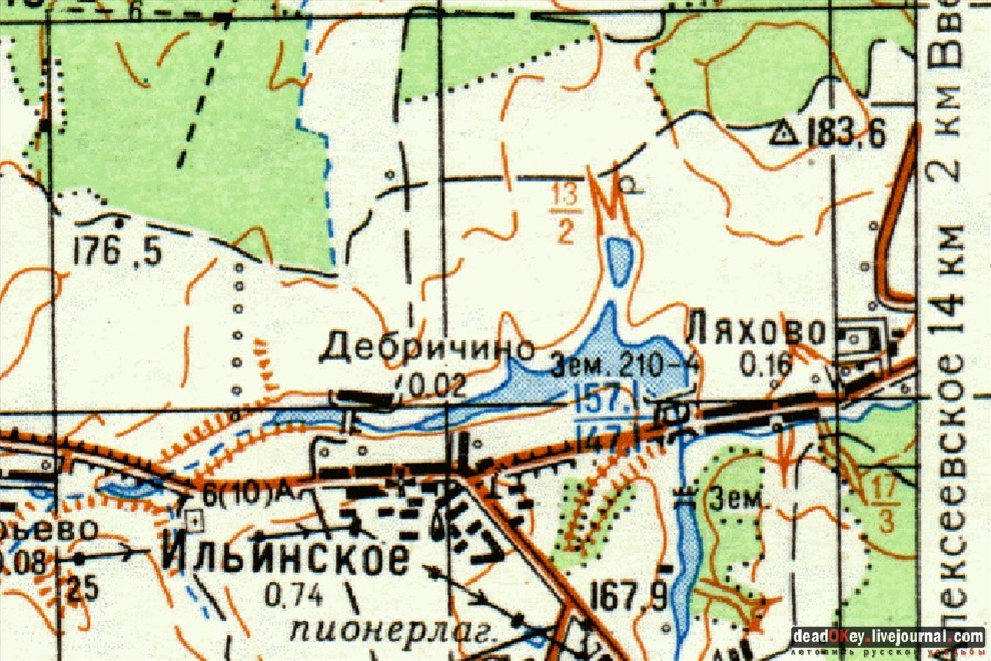 усадьба Ляхово