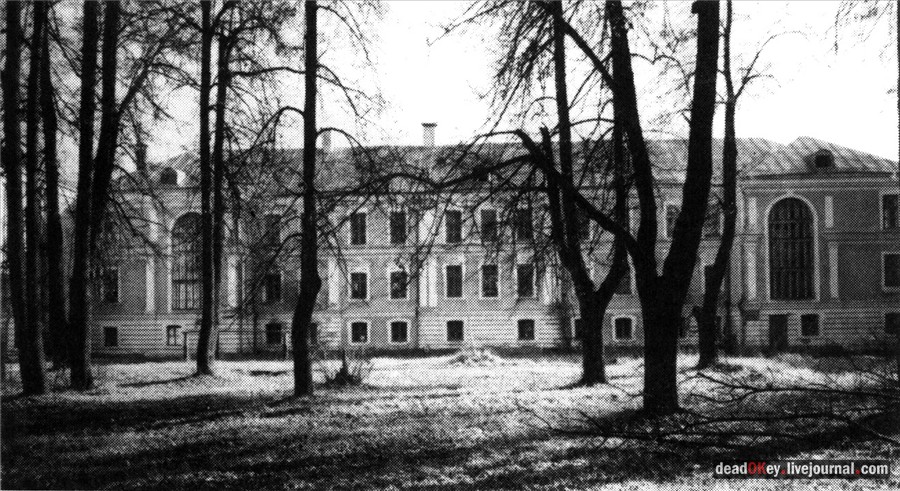 усадьба Андреевское