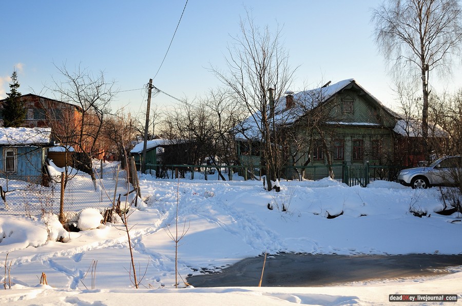 усадьба Старбеево