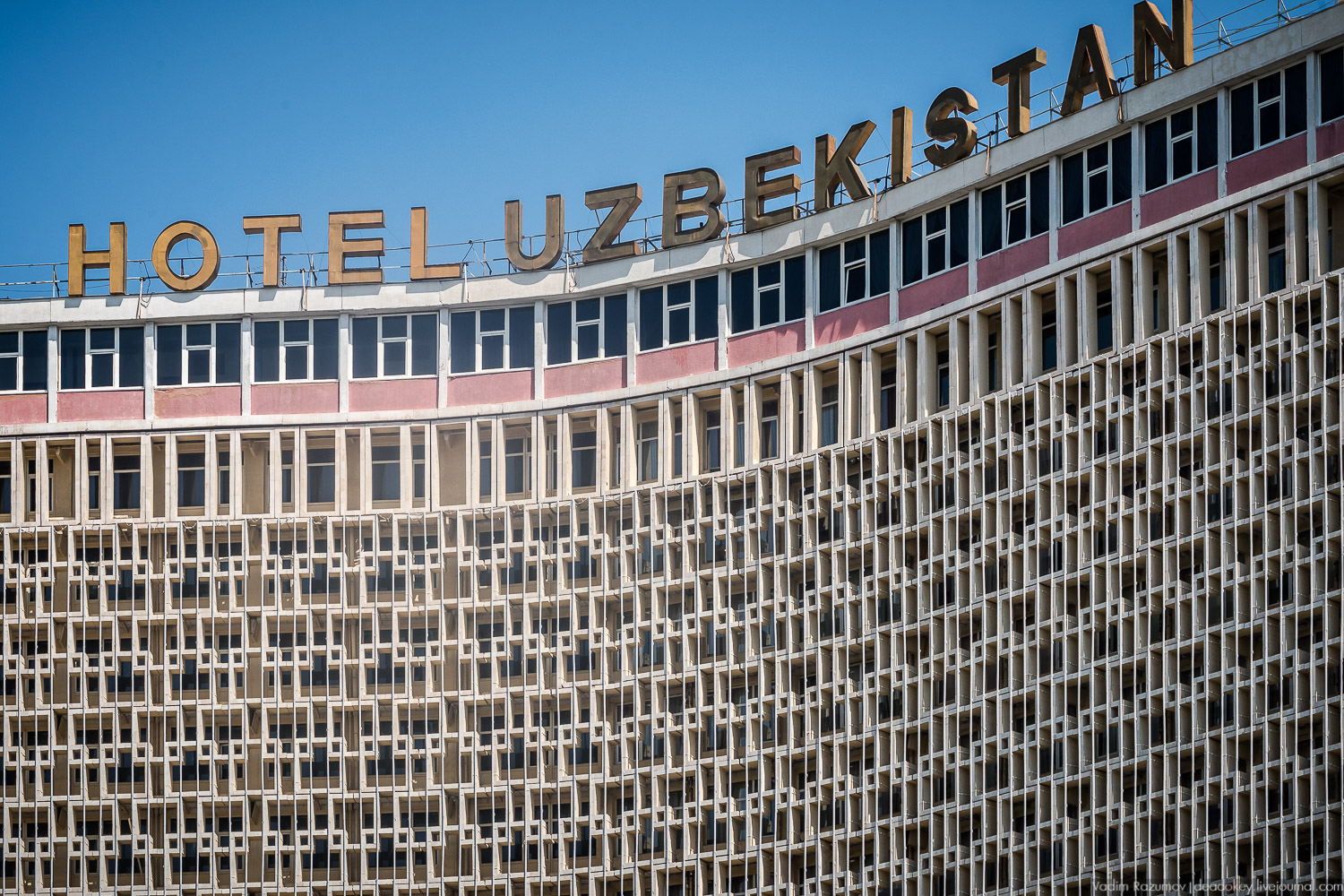 Узбекистан, гостиница Узбекистан, 1974. Архитекторы И. А. Мерпорт, Л. И. Ершова, В. С. Рощупкин, советский модернизм