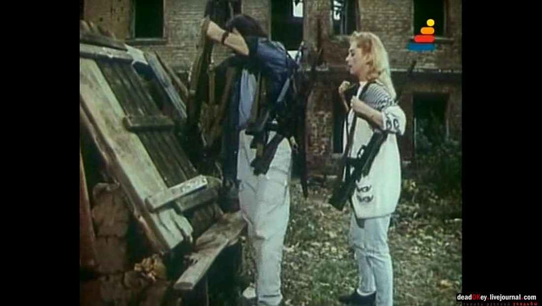 усадьба Ляхово