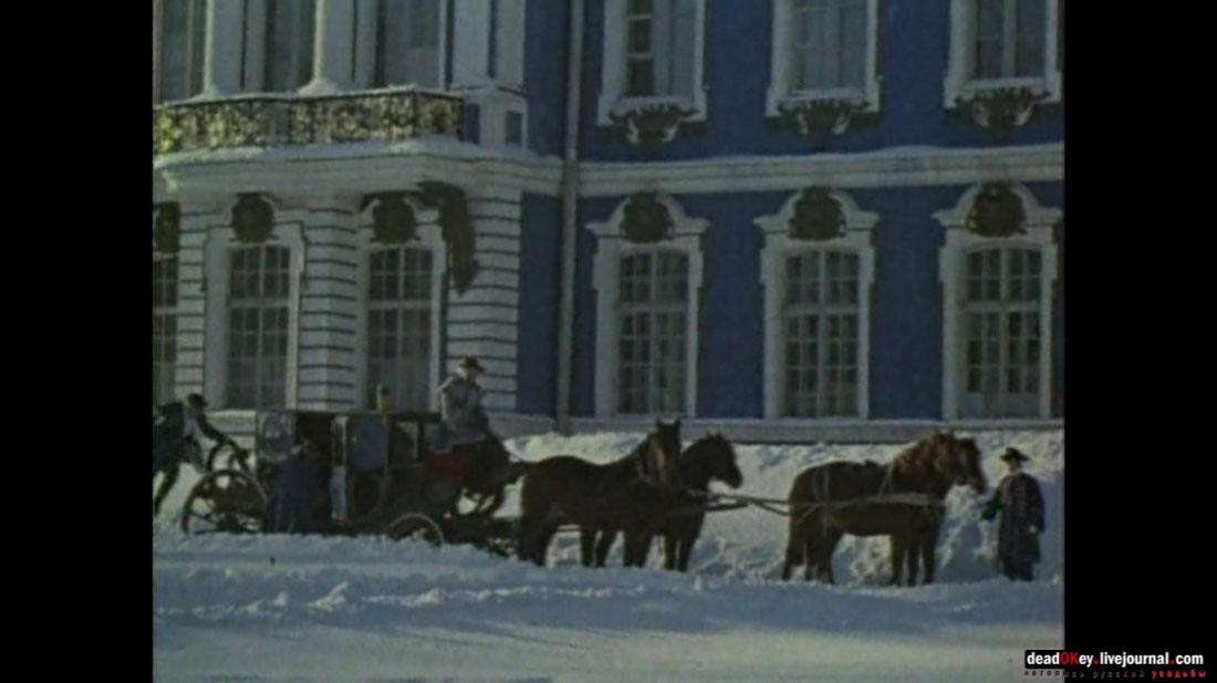 Большой Екатерининский дворец в фильме Степанова памятка