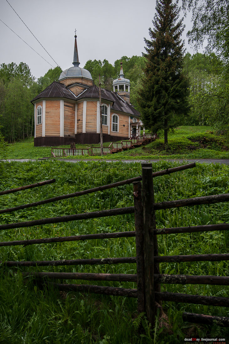 Марицальные воды, Республика Карелия, Кондопожский район
