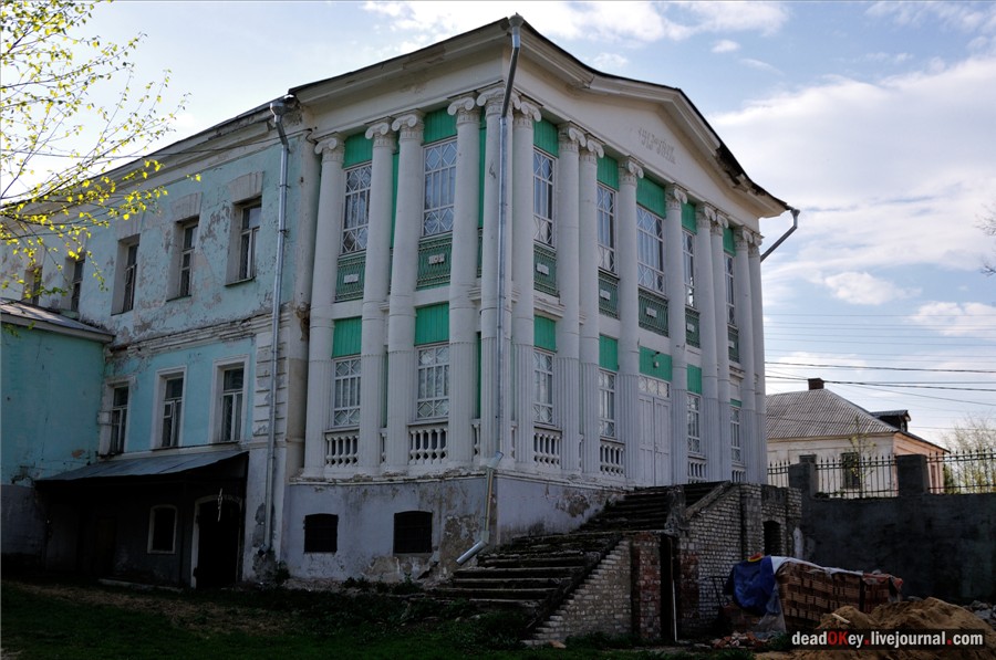 усадьба купца Первушина в г. Александров