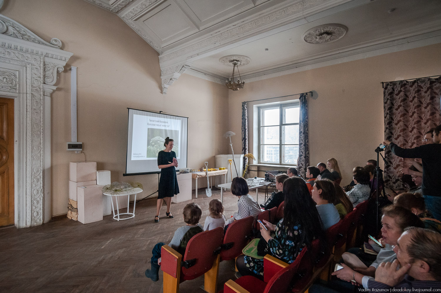 Ботанический сад, фондовая оранжерея, Экоэлектричка, борщевик