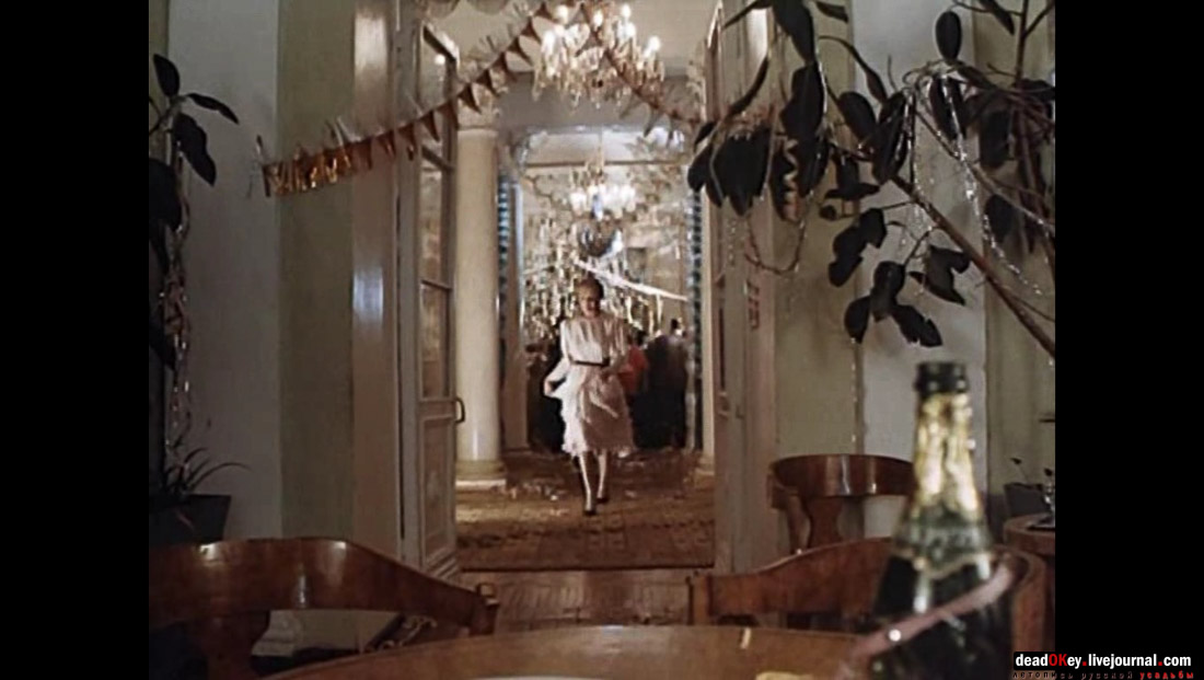 усадьба Суханово