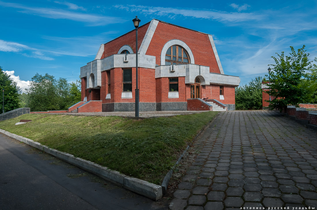 усадьба Отрада-Семеновское