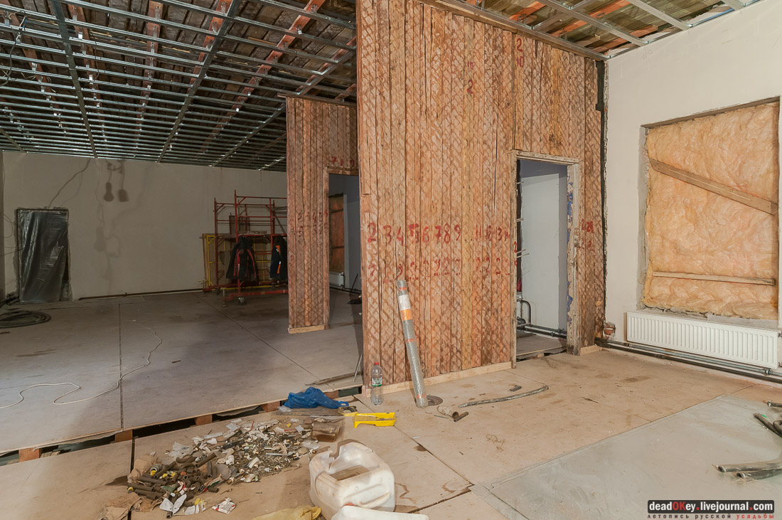 Дом Рокотова на Старой Басманной