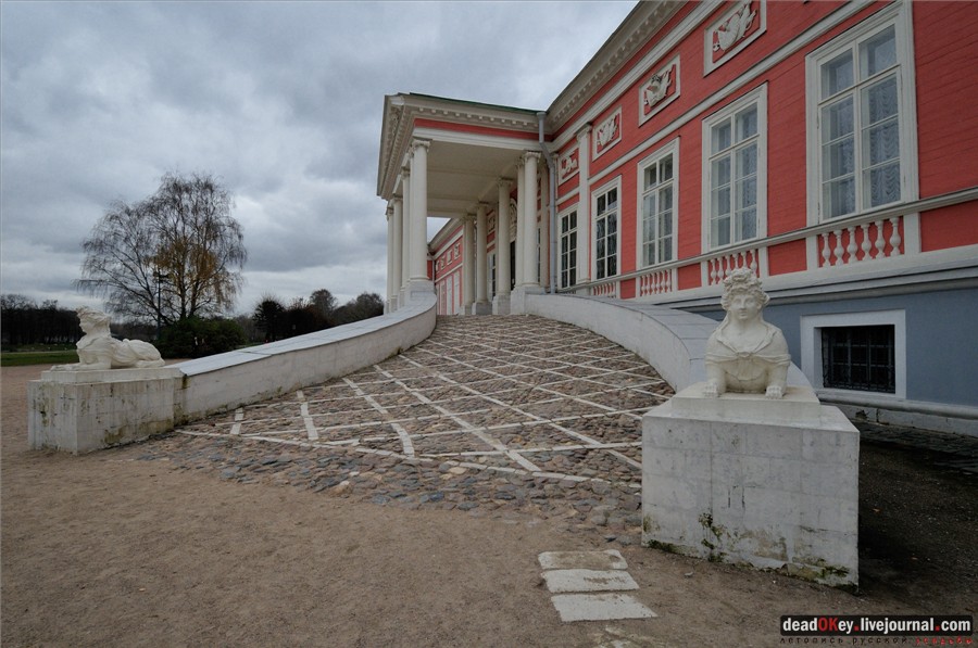 усадьба Кусково