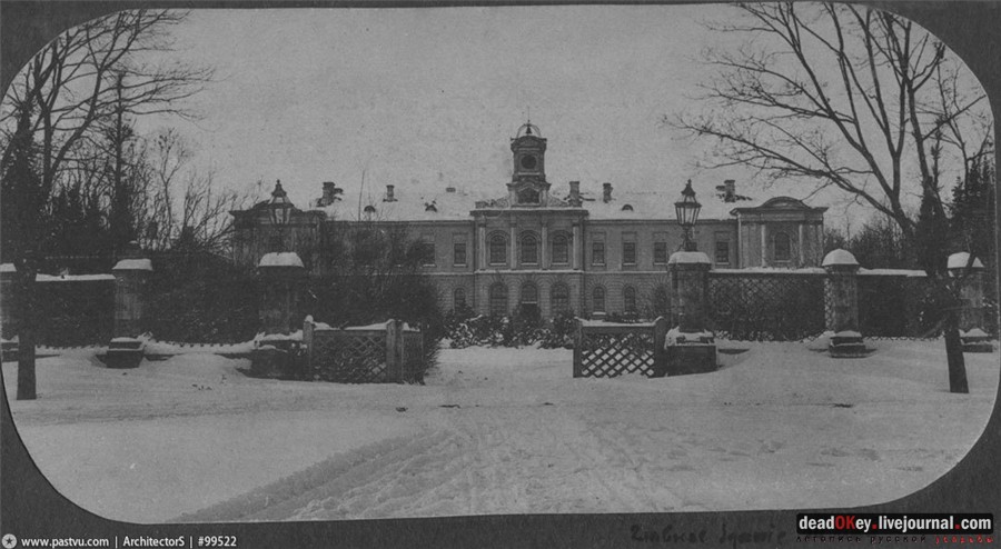 усадьба Петровское-Разумовское