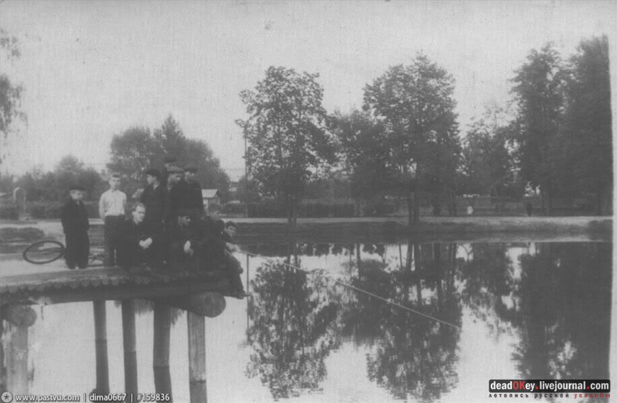 Усадьба Костино