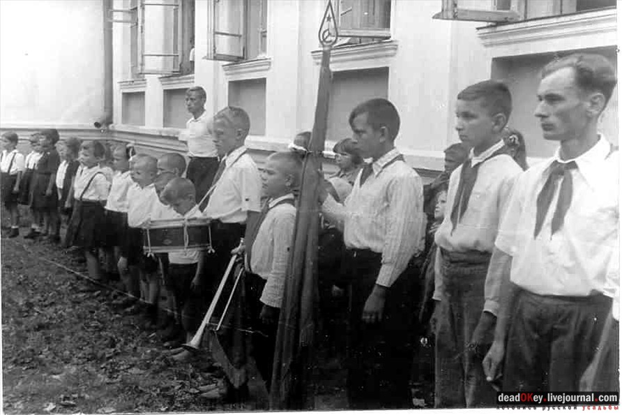 усадьба Городищи (