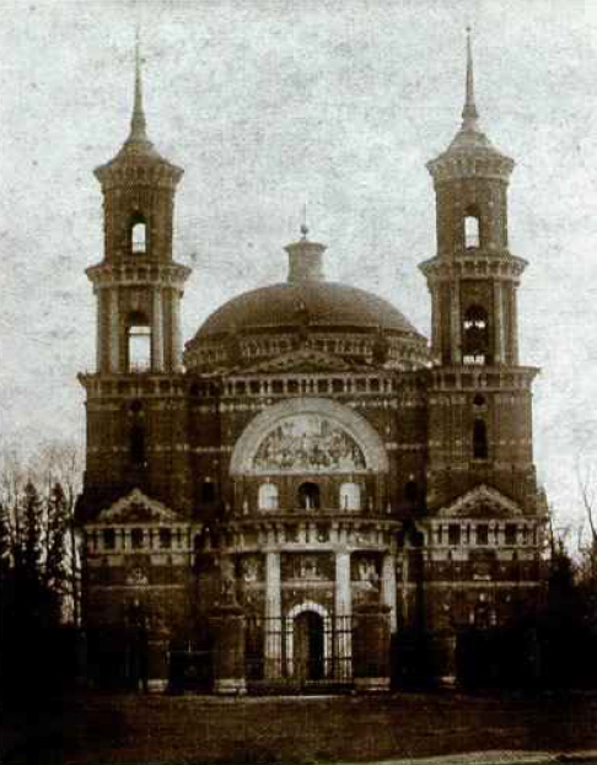 усадьба Баловнево