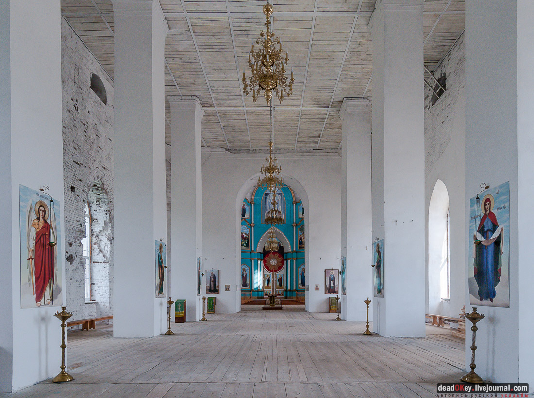 усадьба Баташовых, Гусь-Железный