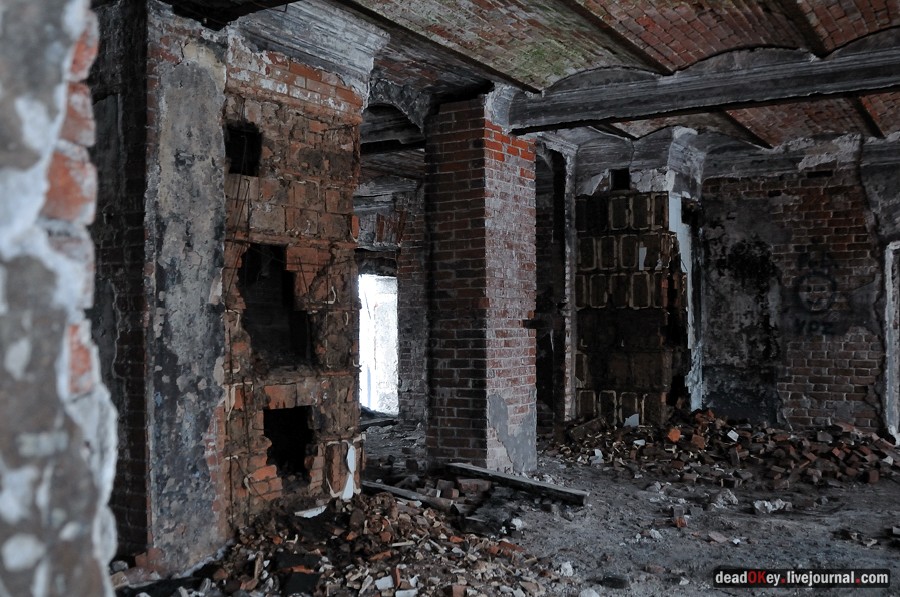 усадьба Авдотьино