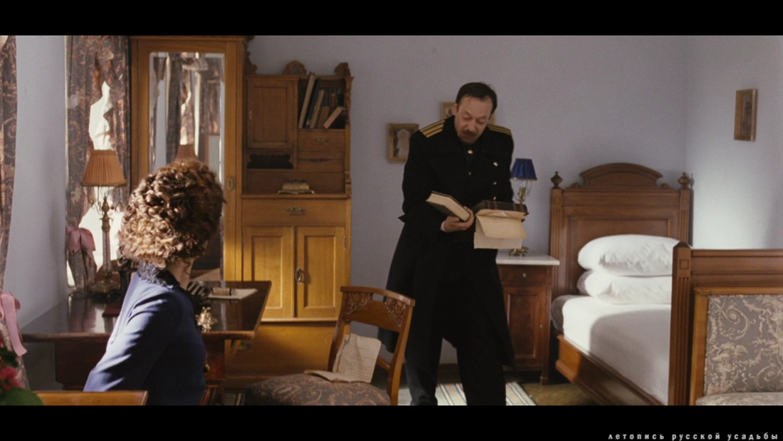 Фильм Адмиралъ (2008), усадьба Горки Ленинские (Вышние Горки), Московская область, Ленинский район