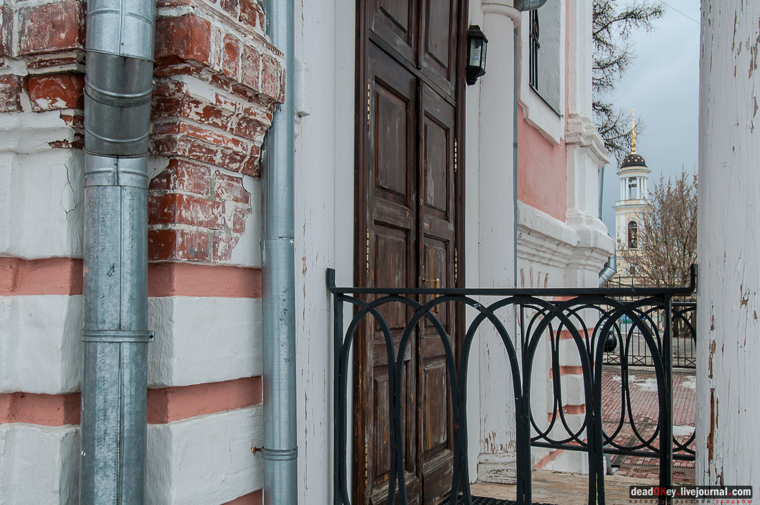 Лопасня-Зачатьевское