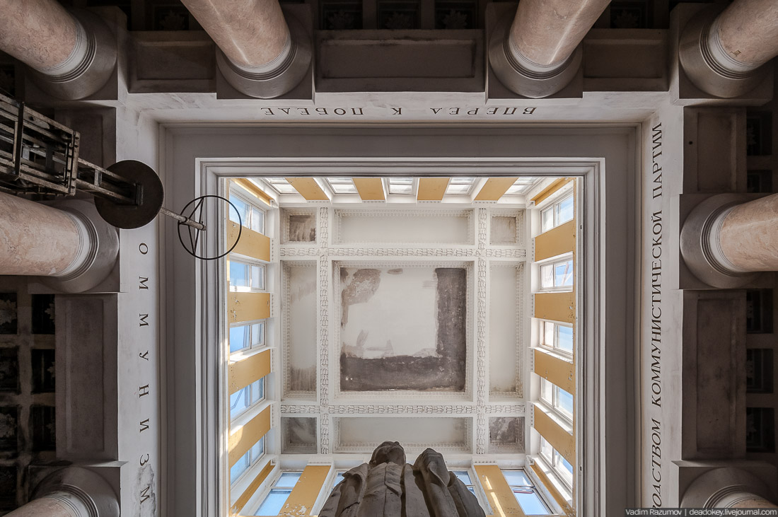 Ленинский вокзал, Горки Ленинские