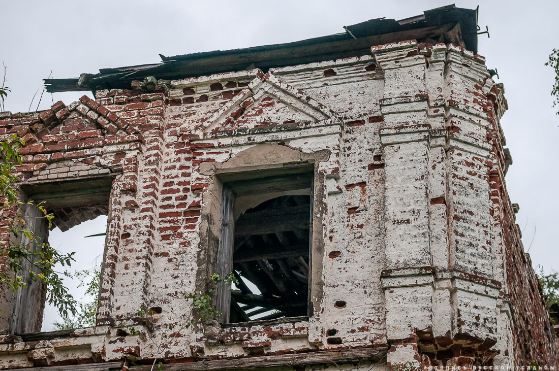 Меховицы, дом фабриканта Карпова, Чистые Росы, продается усадьба